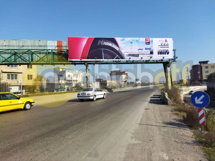 &nbsp;تبلیغات عرشه پل