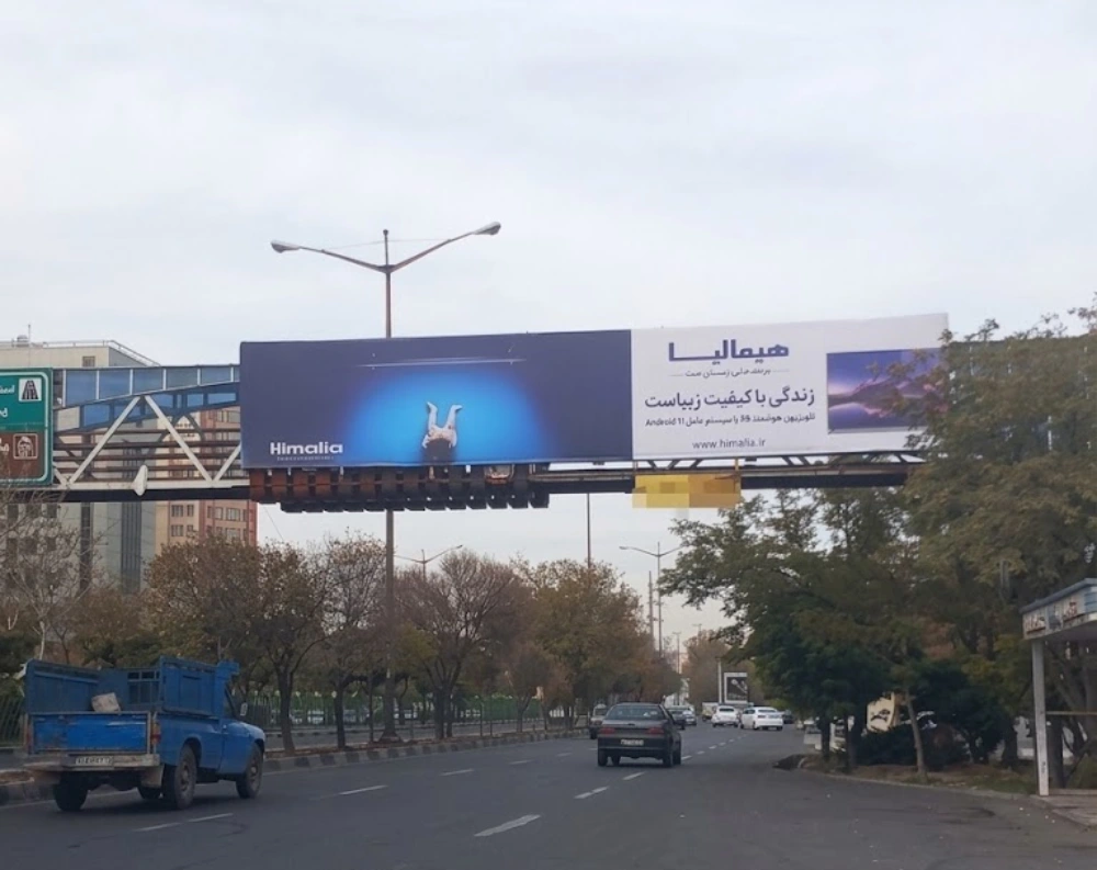 بهترین لوکیشن بیلبورد در تبریز